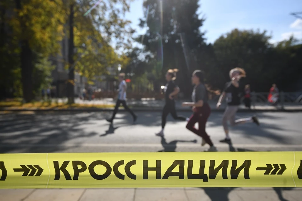 Кросс нации в Иркутске 2025 тоже бегут