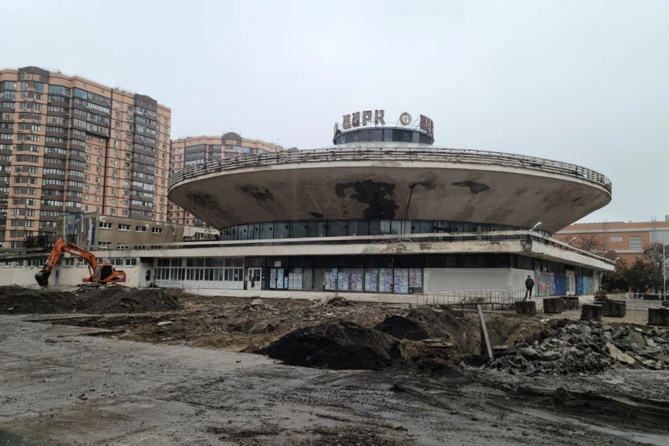 Так выглядел Краснодарский цирк в начале реконструкции Фото: Сергей НАДЕЖДИН