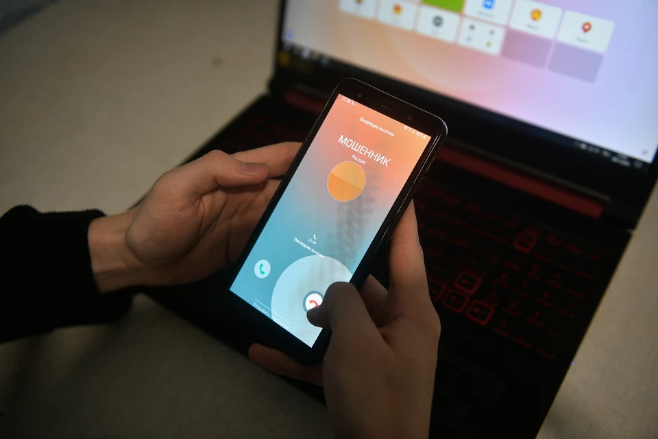 Мошенники приглашают по фальшивой ссылки в iCloud для кражи личных данных