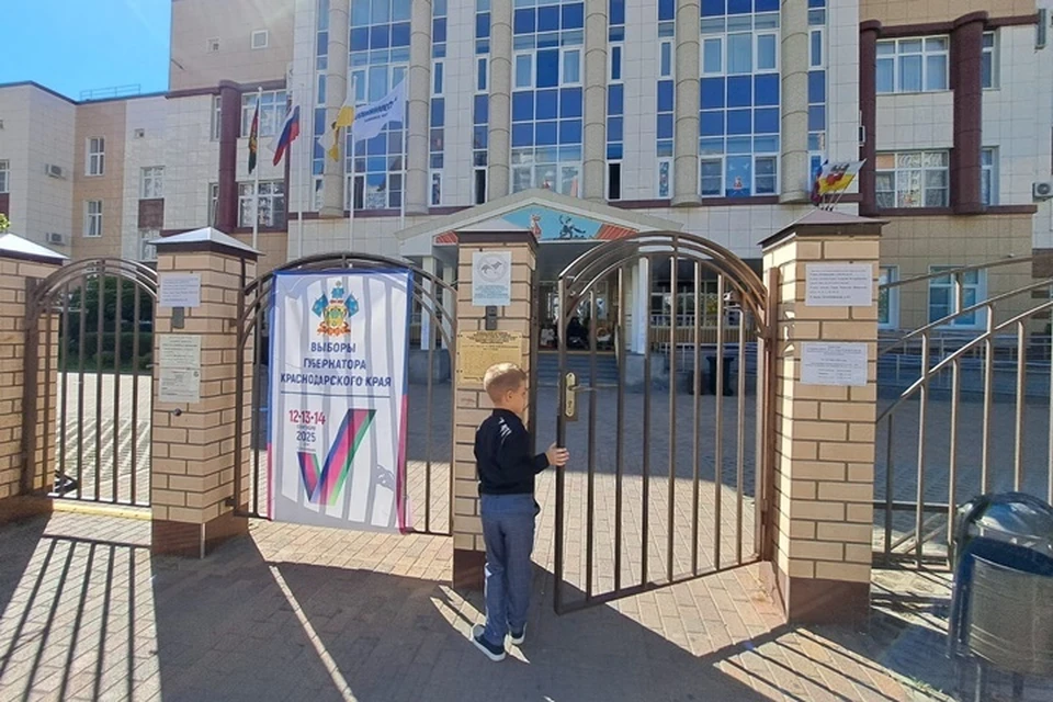 Выборы стартовали на Кубани
