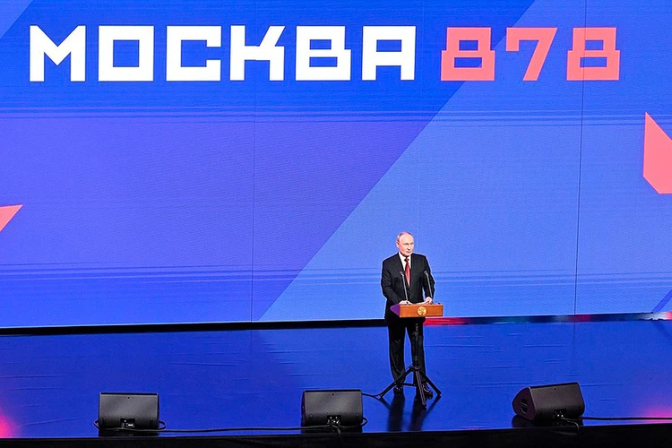 Москва стала крепким тылом, как уже не раз бывало в истории: Владимир Путин о роли столицы в судьбе всей России