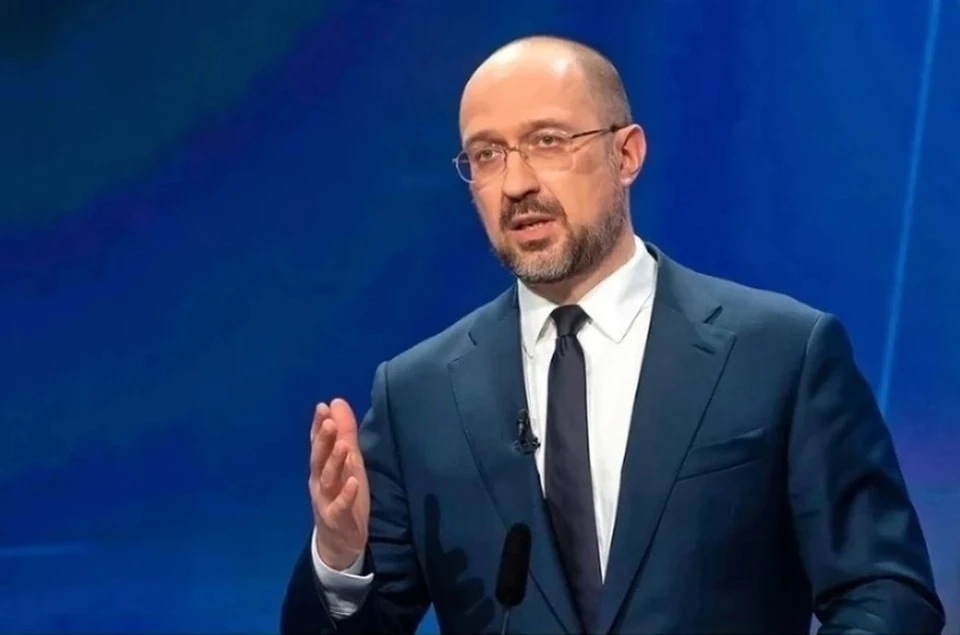 Шмыгаль: Украине для борьбы с Россией в 2026 году нужно 120 млрд долларов