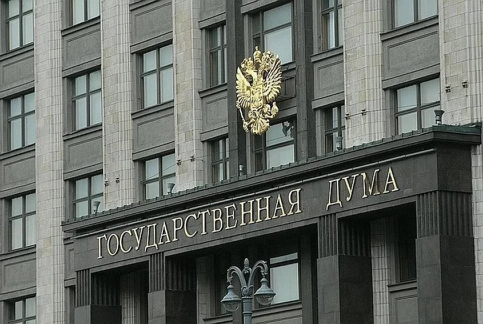 Депутат Колунов предложил запретить иностранную музыку на спортивных мероприятиях