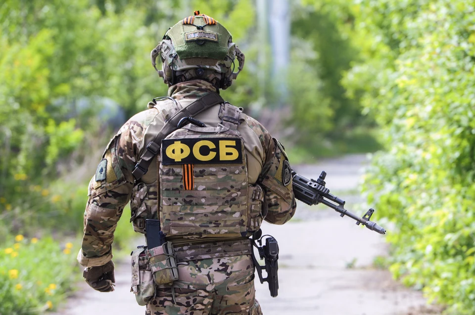 Операция ФСБ по обезвреживанию спонсировавшей ВСУ группировки попала на видео