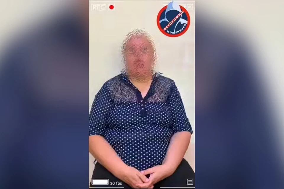 43-летняя жительница Тайшета перевела мошенникам около 1,3 миллиона рублей