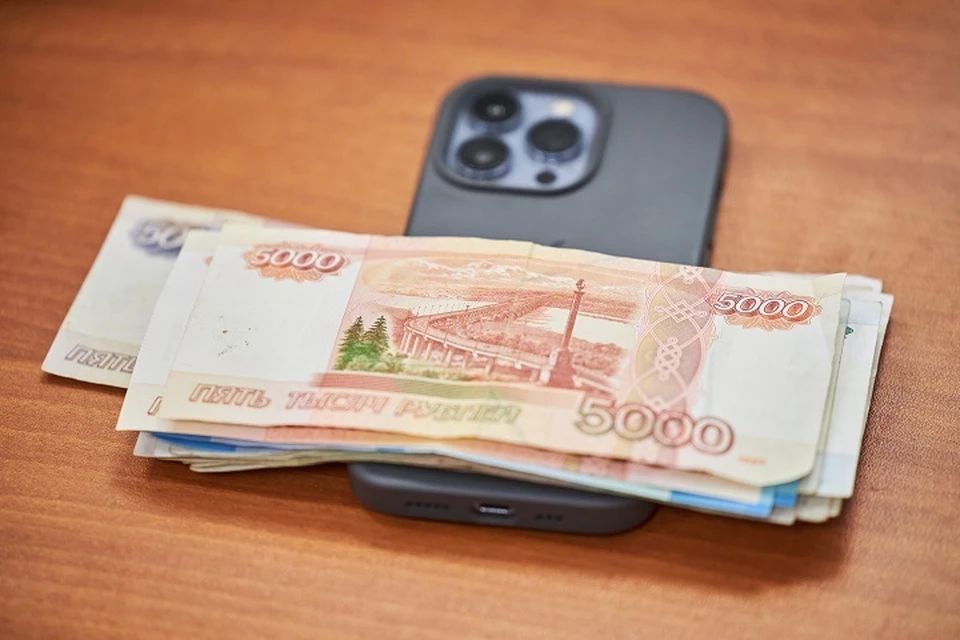 Пенсионерка отдала мошенникам почти пять миллионов рублей в Магадане