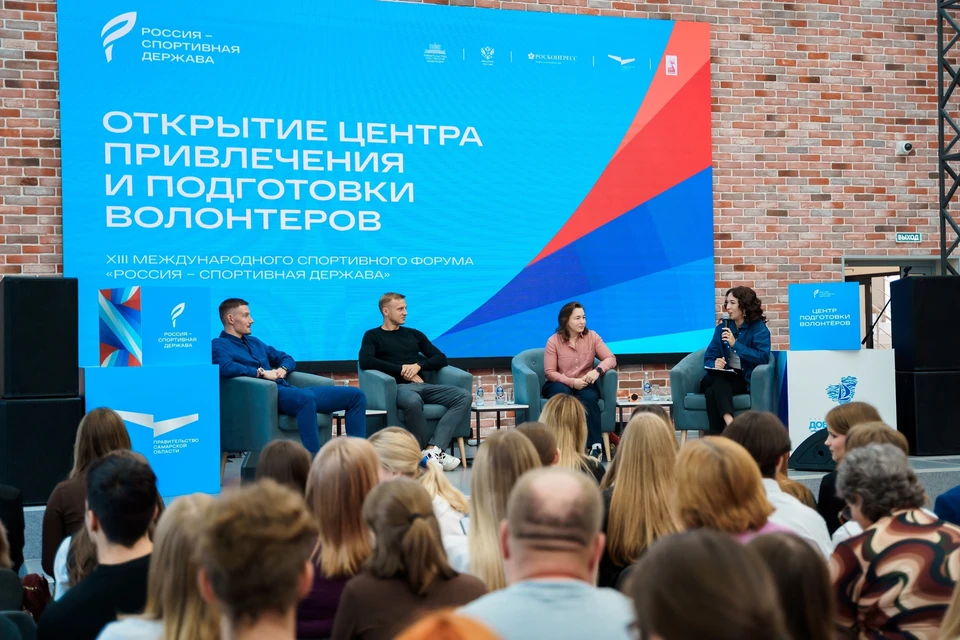 Новый центр для волонтеров открылся в Самаре. Фото: Ресурсный центр добровольчества Самарской области
