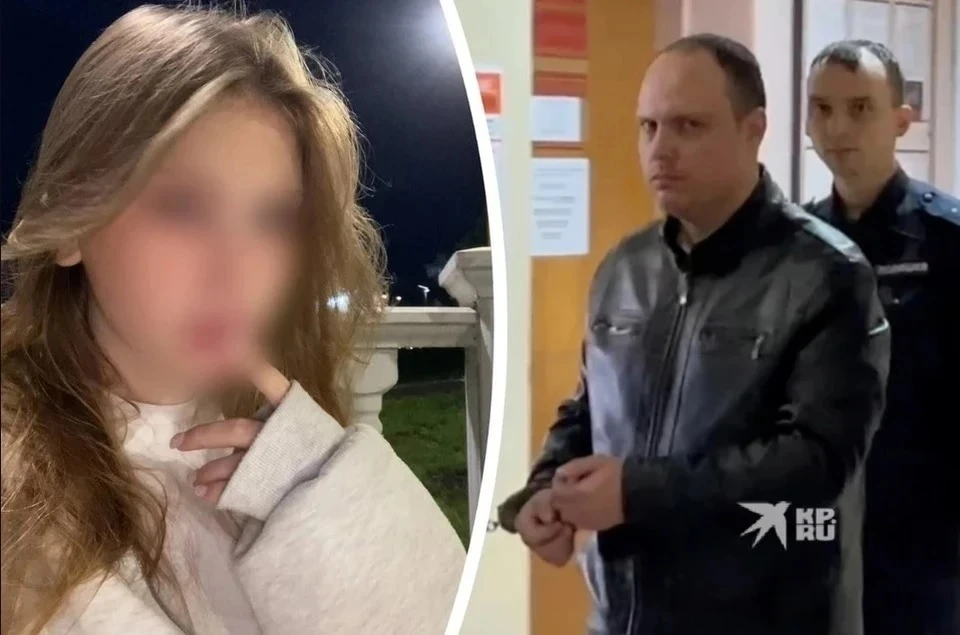 Эдуард Голиков выследил школьницу и подкараулил в парке