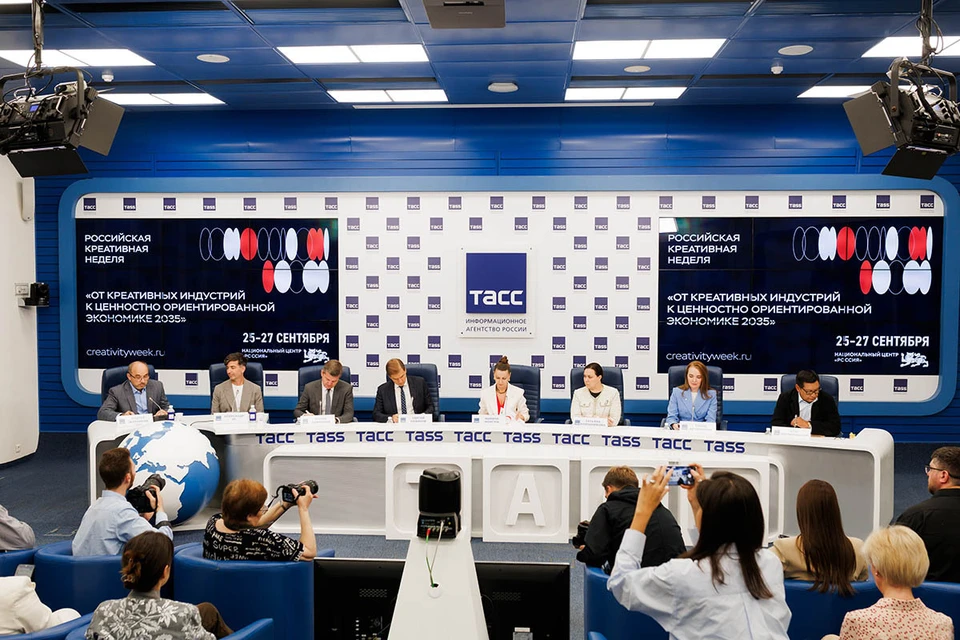 Фото: Пресс-служба Российской креативной недели