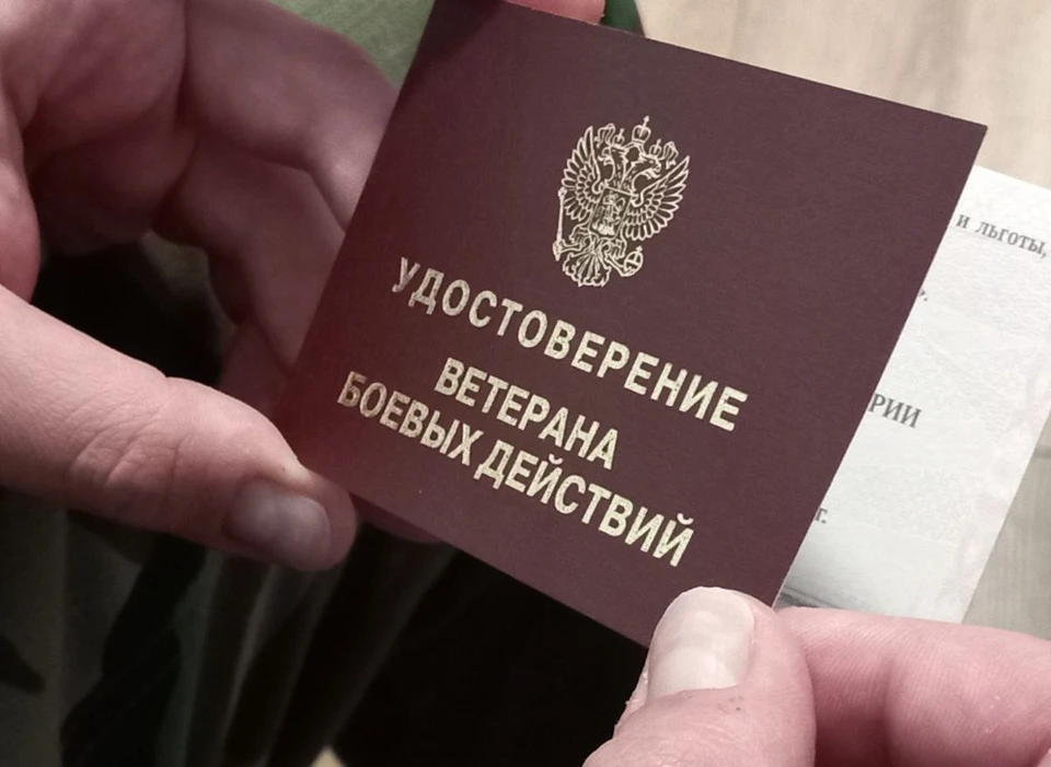 Фото: администрация Ставрополя