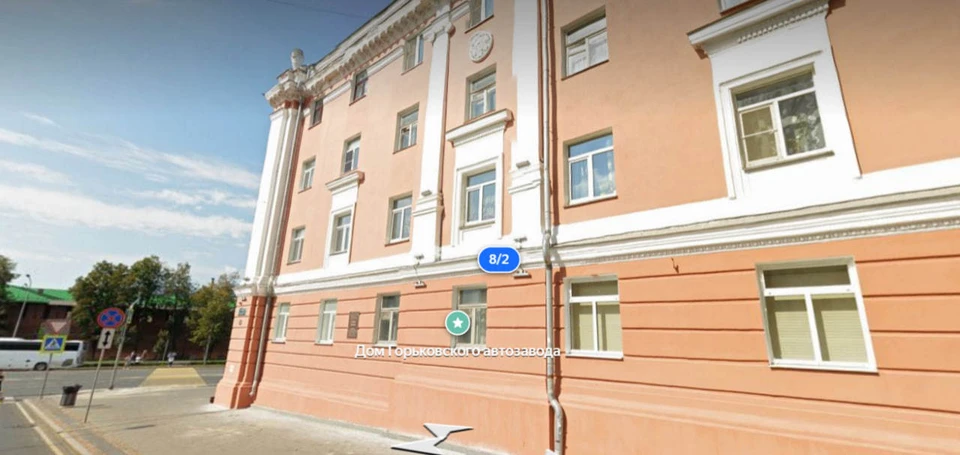 Жилой дом на улице Минина включили в реестр ОКН. Фото: Яндекс. Карты