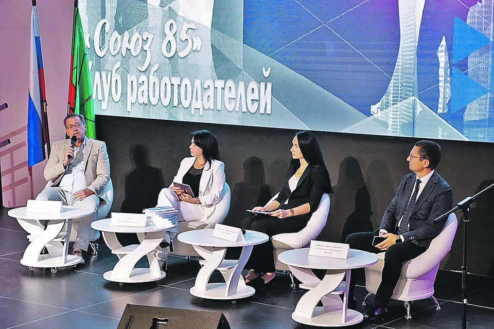 Клуб работодателей «Союз 85» при региональном Центре занятости открыт в Запорожской области.