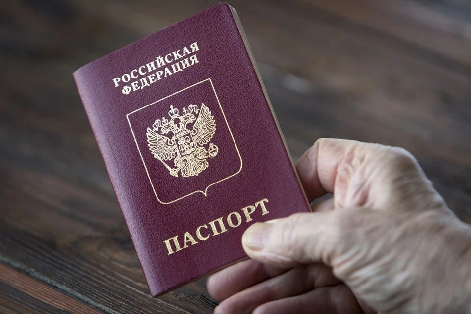 МВД опровергло заявления о лишении гражданства России по рождению