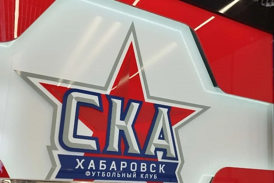 СКА-Хабаровск обыграл «Черноморец» со счетом 1:0