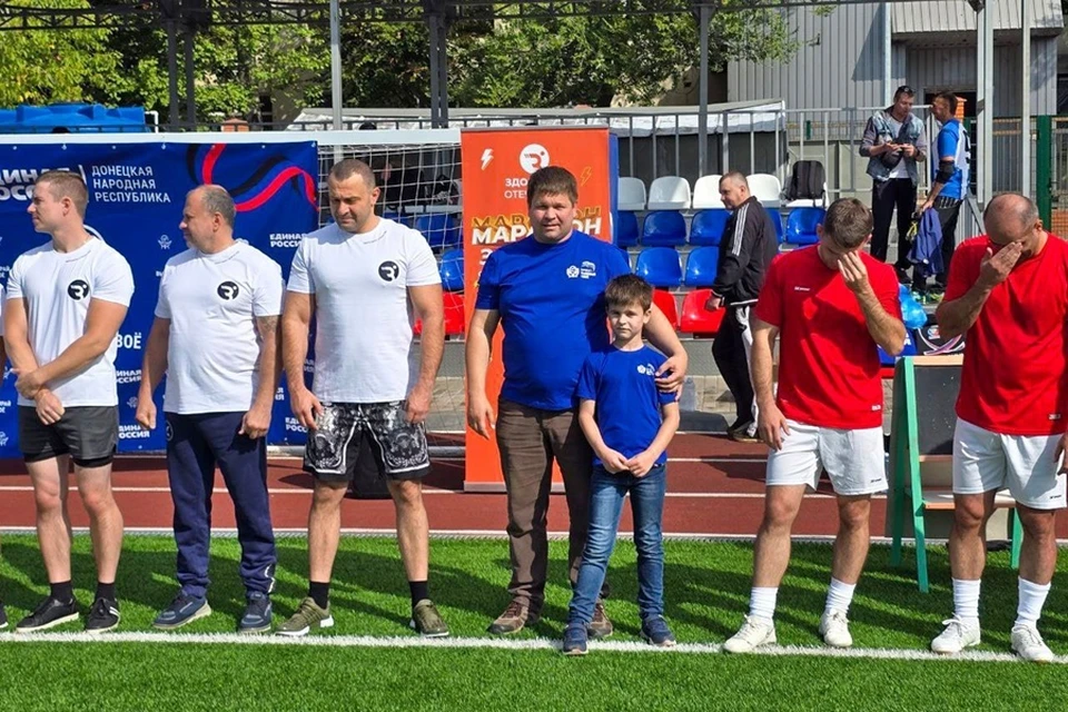 5 команд промышленных предприятий ДНР поучаствовали в соревнованиях по футболу. Фото: Единая Россия в ДНР