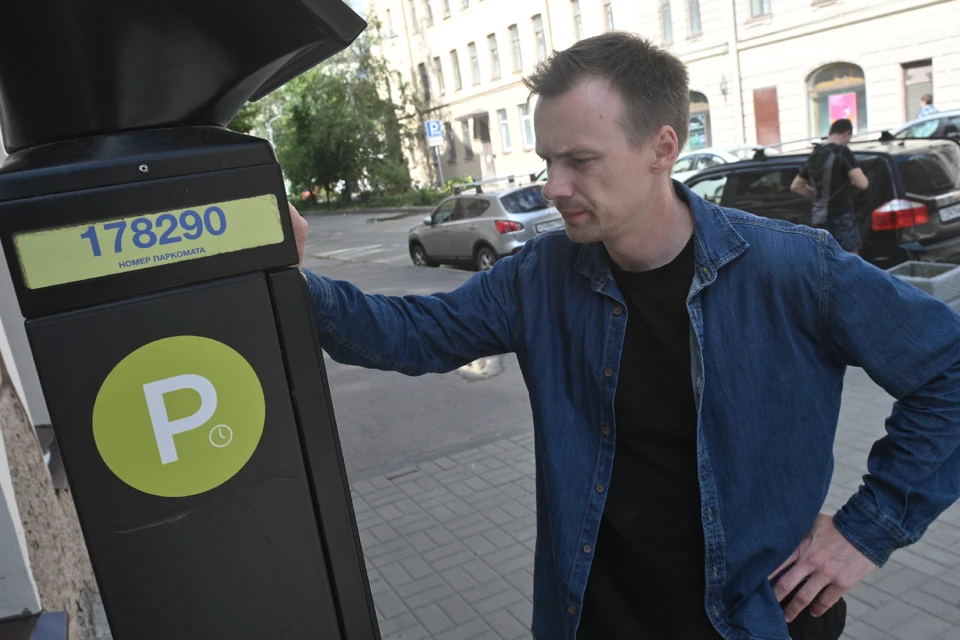 Парковка в центре Петербурга подорожает.