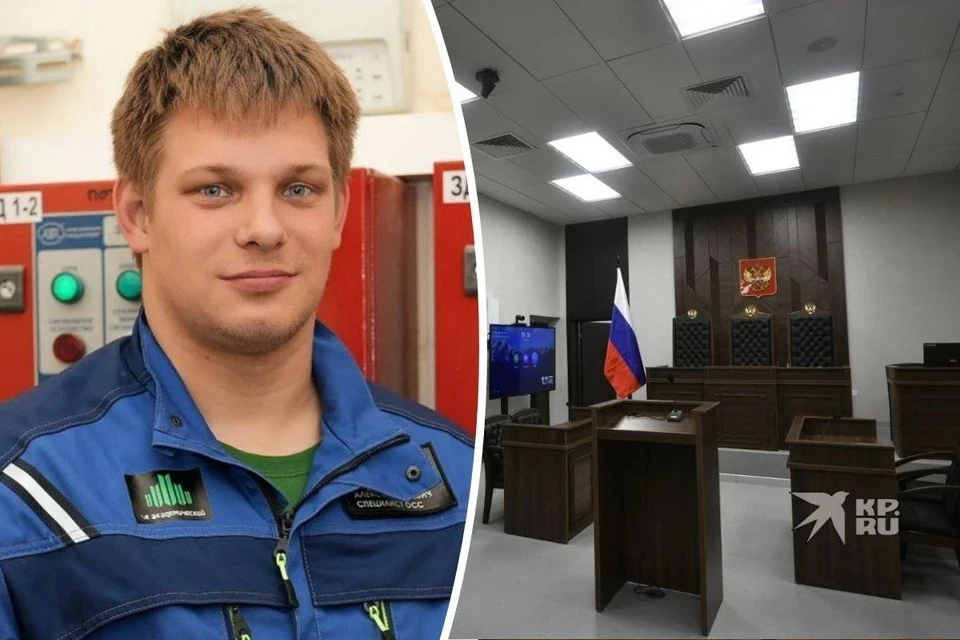 Уголовное дело за урок в школе: молодой педагог получил год исправительных работ за конфликт с учеником