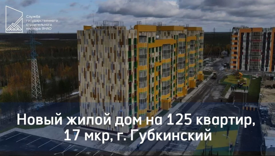 Скриншот из видео