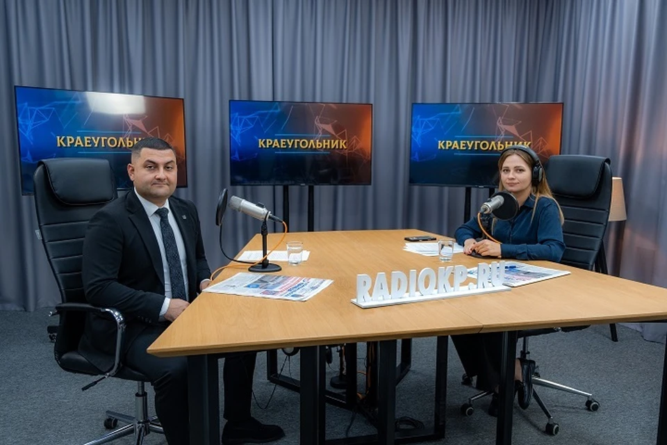 Директор компании «ИНСИТИ девелопмент» в студии радио «КП»