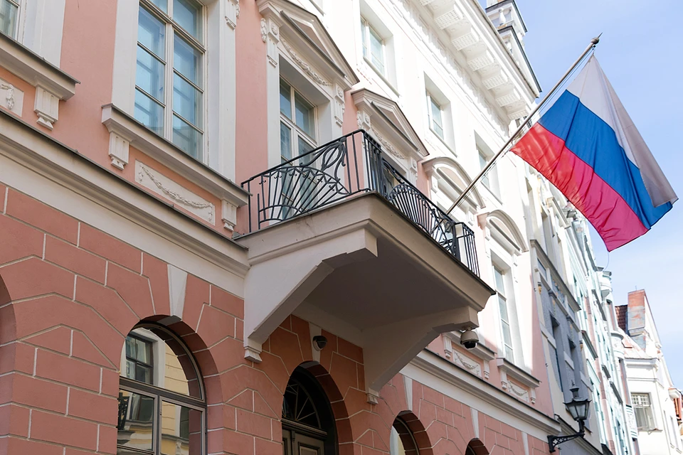 Посольство России в Эстонии