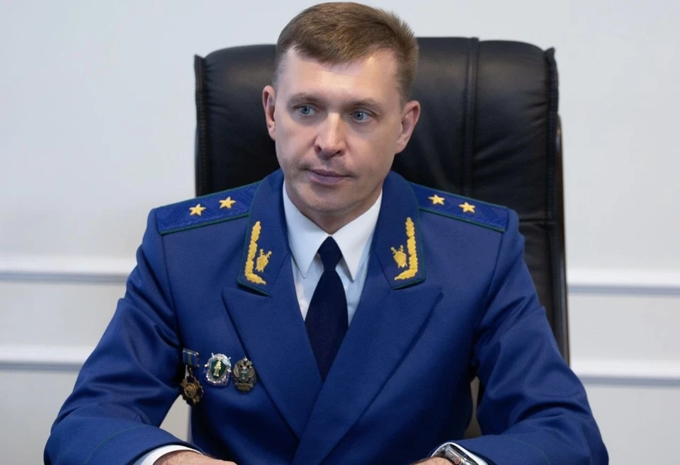 Фото: прокуратура СК