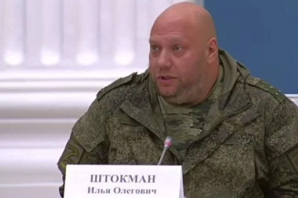 Фото: t.me/polkovnikt