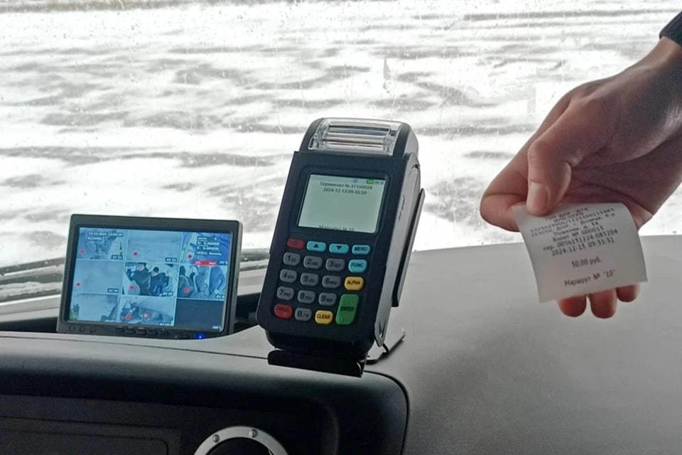 В ДНР введут карту жителя, по которой можно оплатить проезд. Фото: Минтранс ДНР