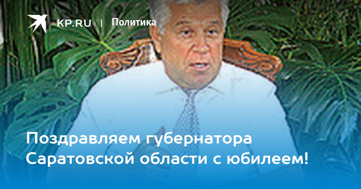 Короткие оригинальные поздравления с днем рождения своими словами в прозе