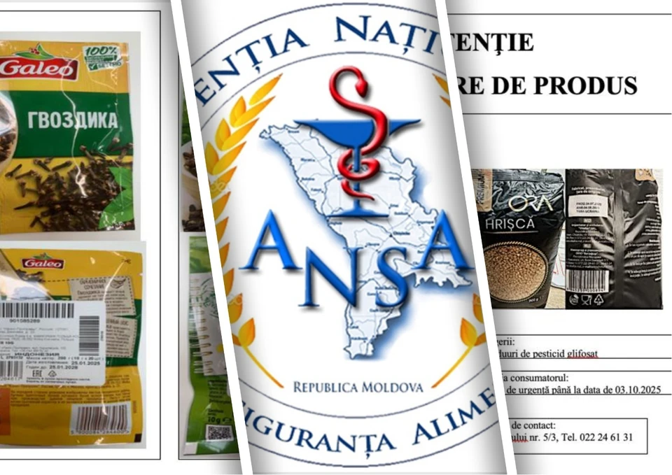 ANSA как правило, отзывает опасные продукты, когда их уже, скорее всего, съели. Фото:коллаж КП