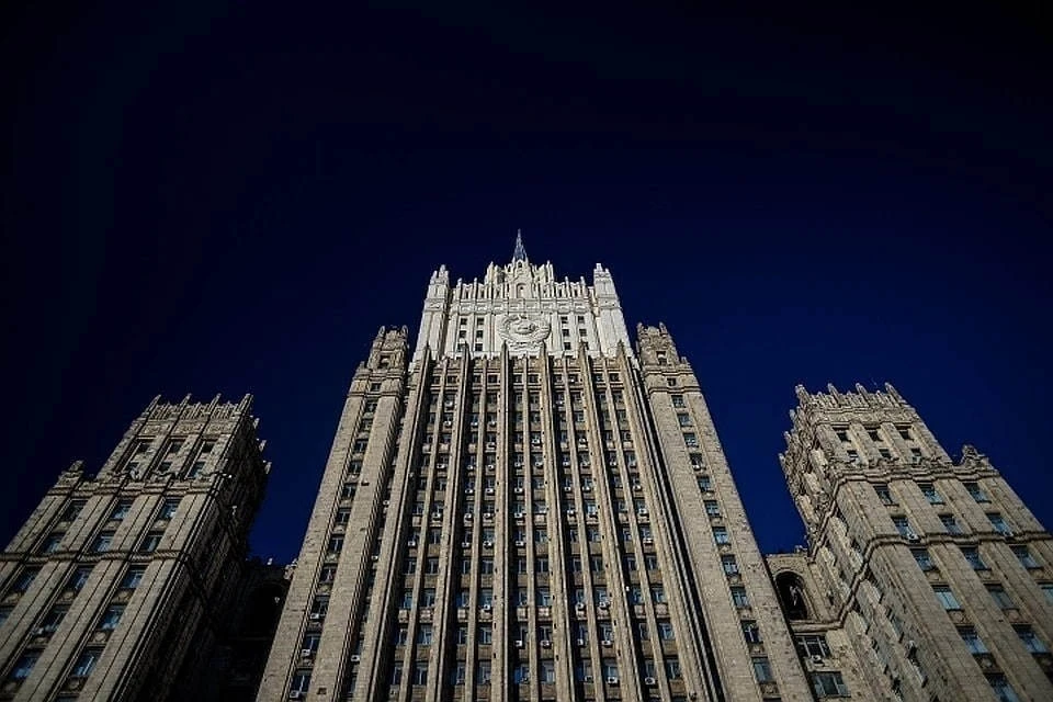 В МИД РФ назвали идею о стене от дронов в ЕС предлогом для милитаризации