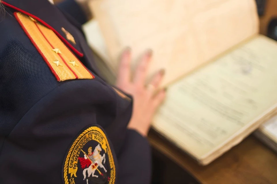 В Тверской области начали проверку после смертельного ужина. Фото: СУ СКР по Тверской области