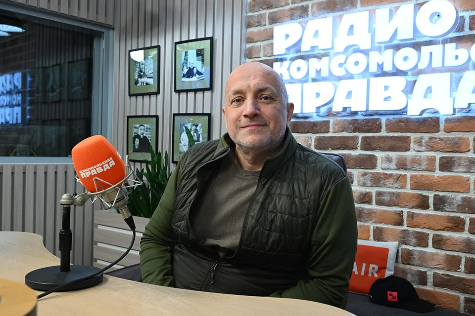 Писатель и общественный деятель Захар Прилепин в студии Радио «Комсомольская правда»