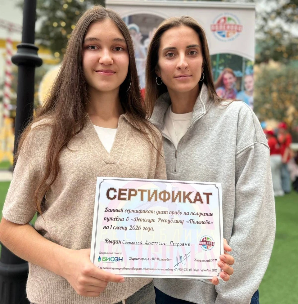 Юная художница из Республики Марий Эл выиграла путевку в «Детскую Республику «Поленово».