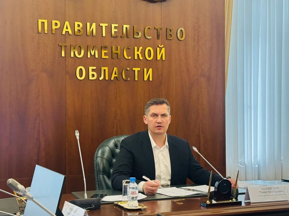 В Тюменской области обсудили эффективность работы камер видеонаблюдения системы «Безопасный город»