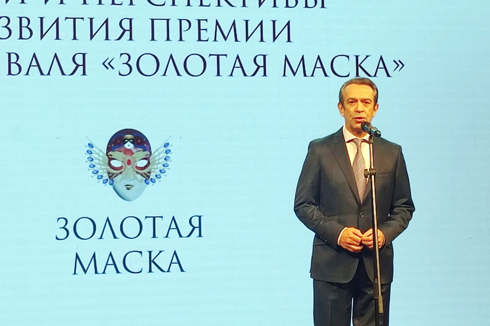 Владимир Машков