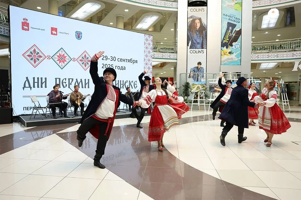 Дни Перми в Минске. Фото: Минский городской исполнительный комитет