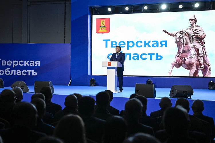 Игорь Руденя произнес прощальную речь в Твери, напомнив о генерале Игнатьеве