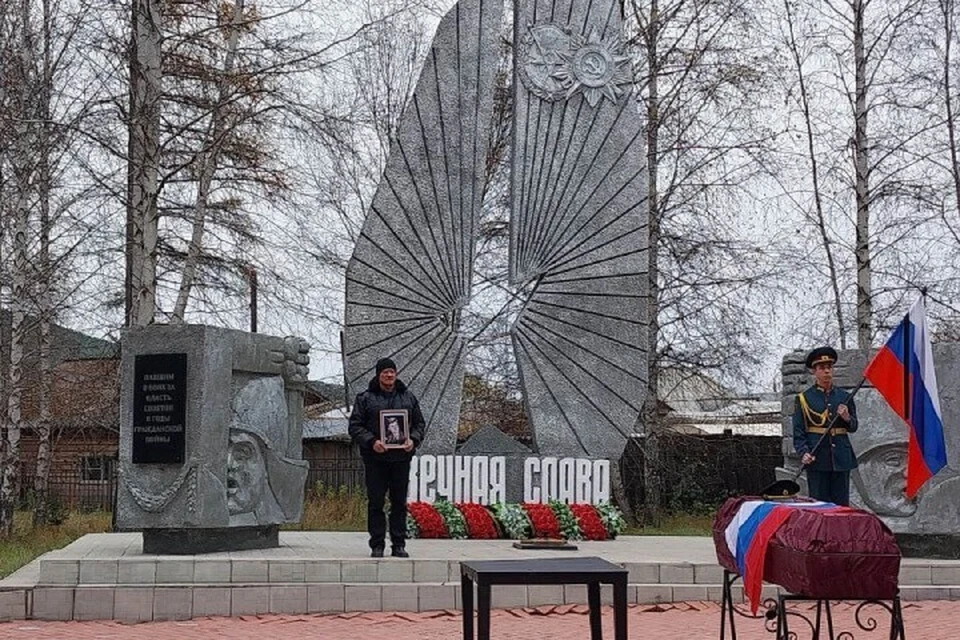 Военнослужащий из Жигаловского района героически погиб в зоне СВО. Фото: пресс-служба администрации Жигаловского района