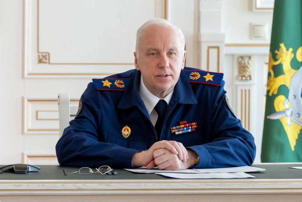 Фото: соцсети следкома РФ