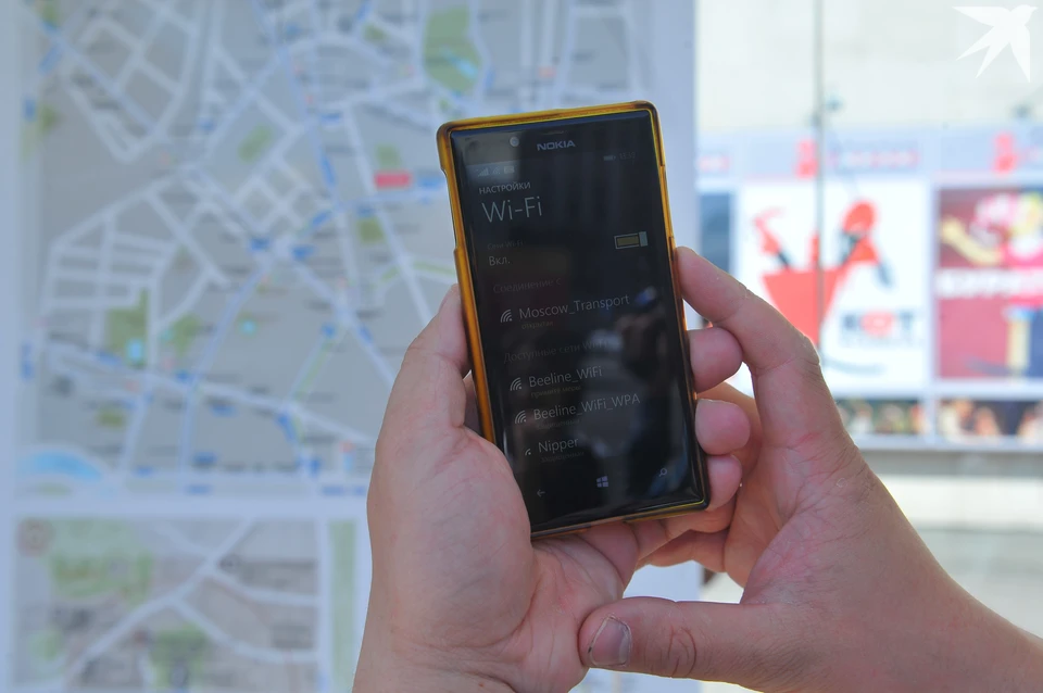 В Мурманской области составили карту точек общественного Wi-Fi.