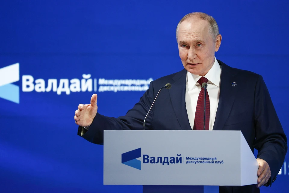 Путин: Россия готова поддержать инициативу Трампа по Газе. Фото: Сергей Булкин/ТАСС