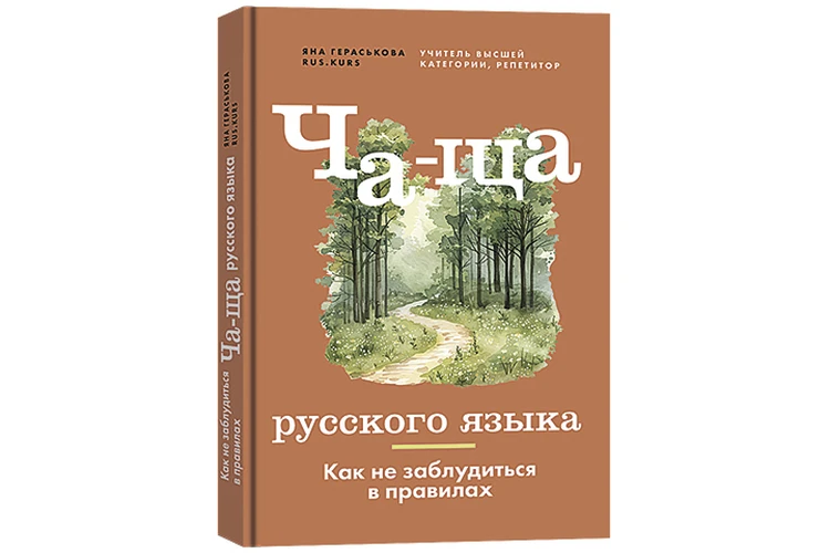 Что такое «зга» и почему не надо покупать квас на разлив