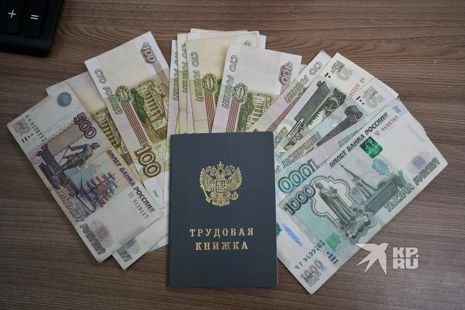 В прошлом году средняя зарплата была почти на 10 тысяч меньше - 78 493 рубля