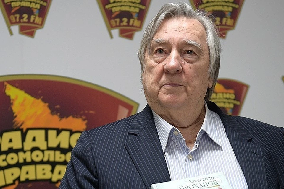 Писатель Александр Проханов