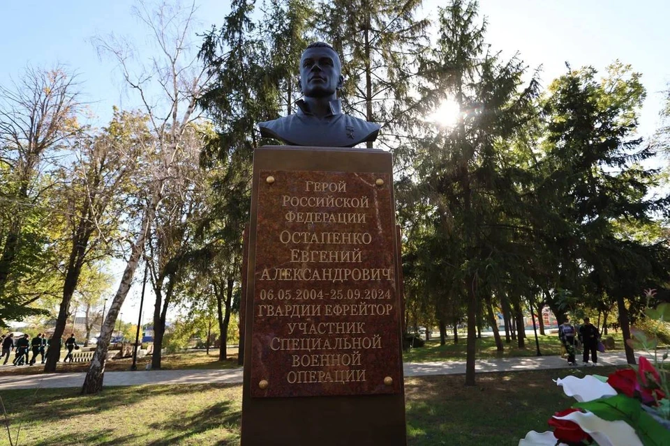 Фото: admkrai.krasnodar.ru