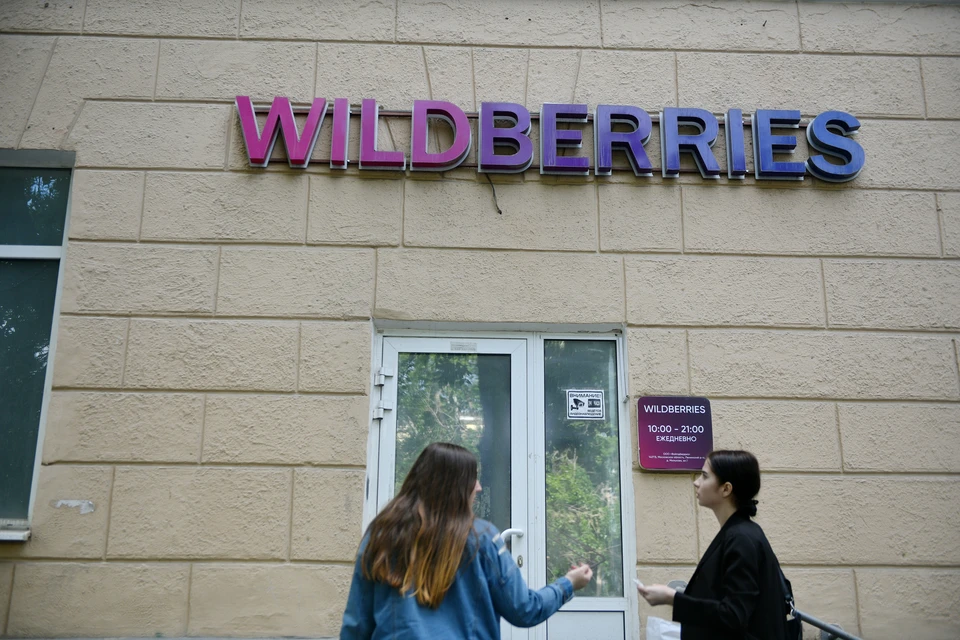 В компании рассказали, почему задерживаются заказы