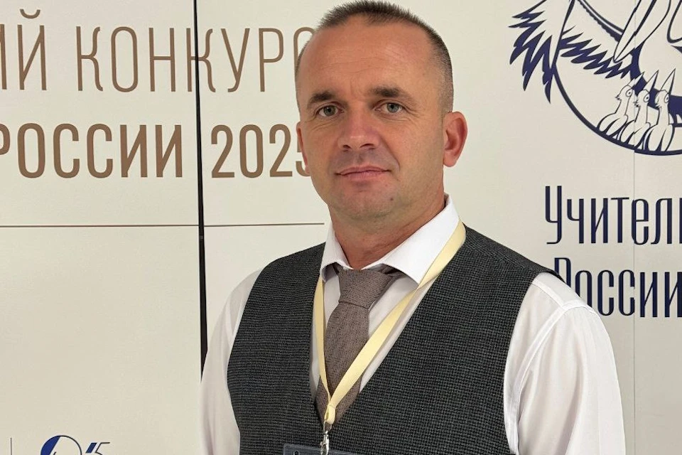 Херсонщину в финале конкурса «Учитель года» представил Александр Баденко Фото: личный архив героя публикации