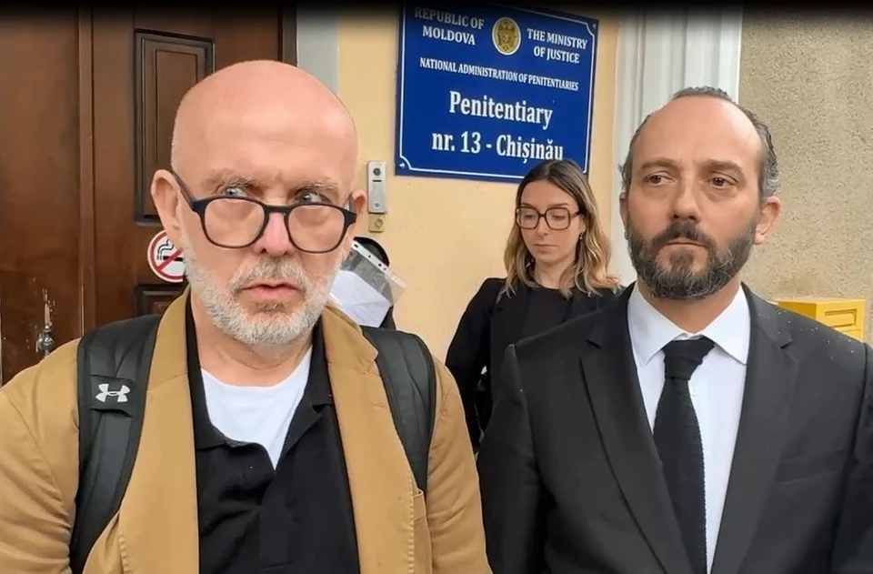 Адвокаты настаивают на освобождении Гуцул. Фото: скриншот видео