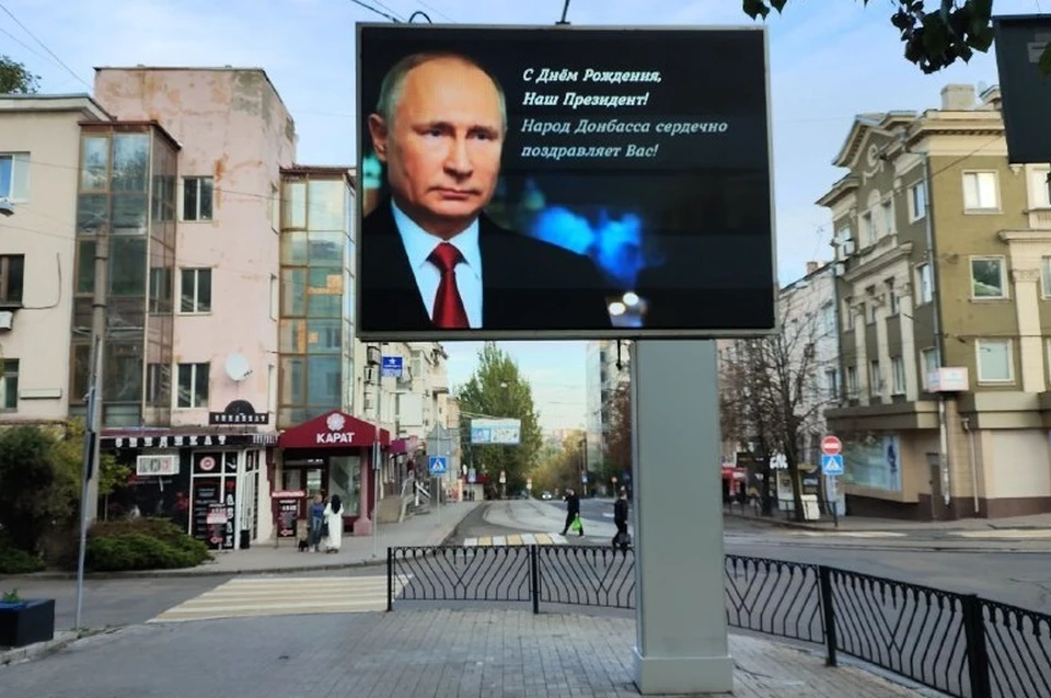 Сегодня Президенту России исполнилось 73 года