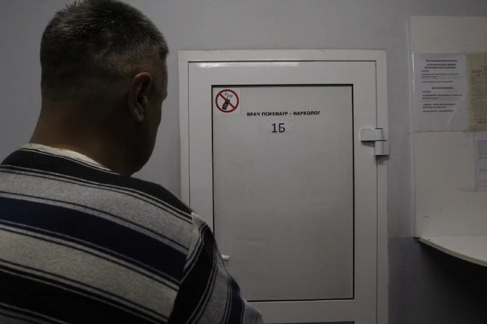 Главный врач Кузбасского наркологического диспансера рассказал, кто может считаться психически здоровым человеком.
